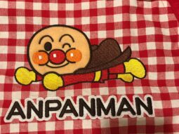 timeline_20190910_190639