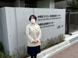 timeline_20211117_171519